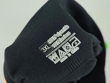 bluza 4f: Legginsy Sportowe damskie, rozmiar 3XL — 4