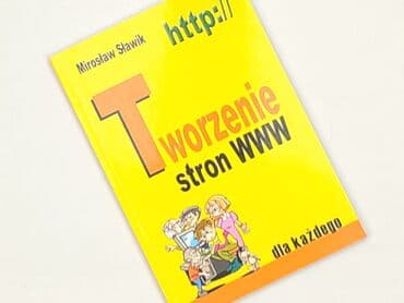 Książki: Książka, gatunek - Edukacyjna, stan - Idealny