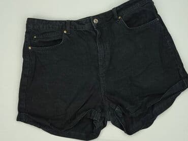 Primark, Szorty damskie, rozmiar XL w lalafo.pl Primark, Szorty damskie, rozmiar XL