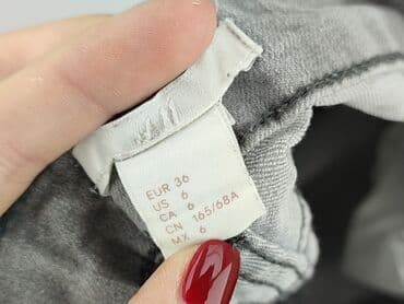 jeansy damskie 7 8 allegro: Jeansy damskie, rozmiar S — 4