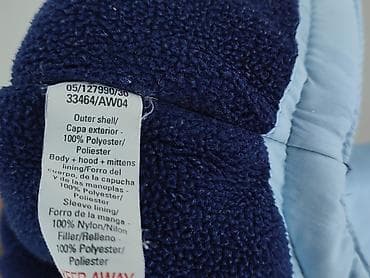 ebutik bluzki: Kurtka, 1-3 m, stan - Bardzo dobry — 5