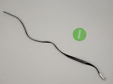 chusty: Pasek, Damskie, stan - Bardzo dobry — 2