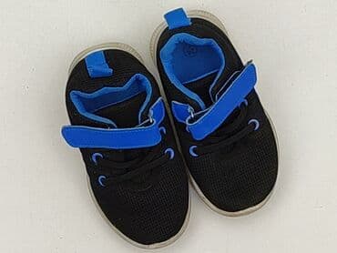 Buty sportowe 24, Używany