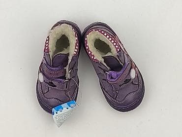 stroj elsa smyk: Buciki niemowlęce, Renbut, 21, stan - Bardzo dobry — 1