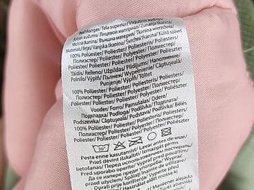 koszulka atari: Kurtka, So cute, 6-9 miesięcy, stan - Bardzo dobry — 5