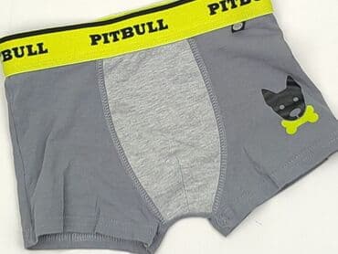 spodnie woskowane czarne: Panties, 10 years, condition - Perfect — 1