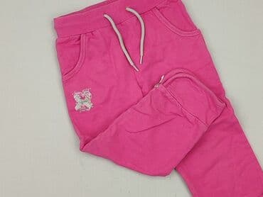 legginsy woskowane modelujące: Leggings for kids, Coccodrillo, 1.5-2 years, 92, condition - Very good — 1