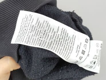 5 lat w paski bluza w paski swiat: Gina Tricot, Bluza damska
, rozmiar S — 6