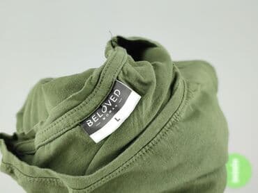 t shirty babylon: Beloved, Women`s T-shirt, L — 4