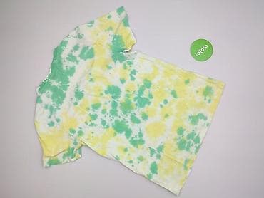 pop: Cropp, Koszulka dla mężczyzn, rozmiar M — 3