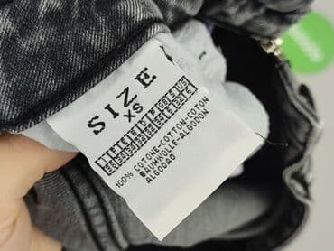 jeansy z asymetrycznym zapieciem: Miss bonbon, Spódnica damska, rozmiar XS w lalafo.pl — 5 jeansy z asymetrycznym zapieciem: Miss bonbon, Spódnica damska, rozmiar XS — 5