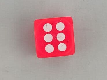 c: Children's game for Kids, condition - Very good — 1