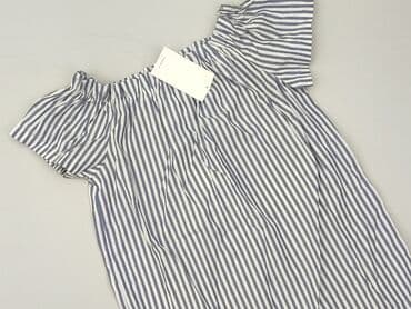 koszulki na zakonczenie roku szkolnego: Sukienka damska, S — 1