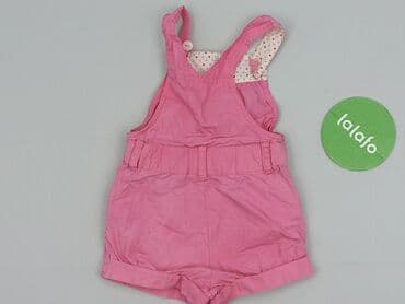 wzorzysty kombinezon reserved: Ogrodniczki, Baby club, 3-6 miesięcy, stan - Dobry — 3