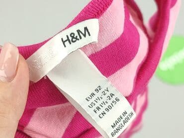 body z kubusiem puchatkiem: Koszulka, H&M, 1.5-2 lat, 86-92 cm, stan - Idealny — 5