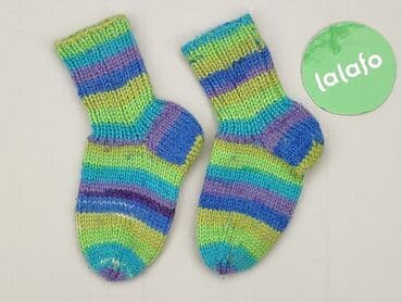 rajstopy w czerwono czarne paski: Socks, 31–33, condition - Very good — 3