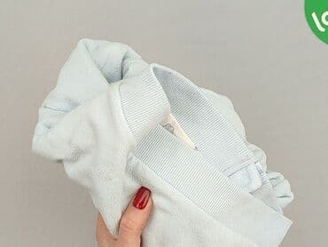 kombinezon lidl zimowy: Sweatshirt, 6-9 months, condition - Good — 6