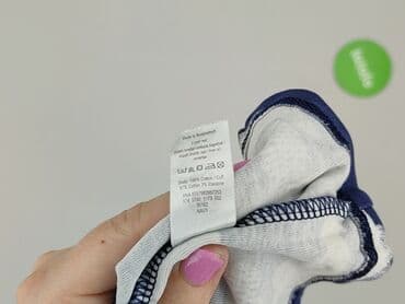 zara body biale: Bluzka, George, 7 lat, 116-122 cm, stan - Bardzo dobry — 5