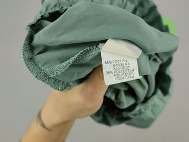 rajstopy z prl u: Szorty damskie, M — 5