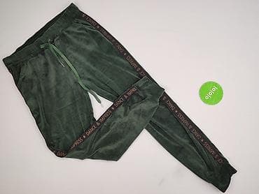 t shirty basic oversize: Спортивні штани жіночі, розмір 4XL — 2