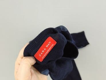 zara bialy sweter: Zara, Bluza dla mężczyzn, S — 5