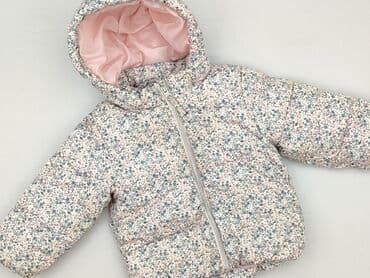 pajacyk polarowy dla niemowląt: Kurtka, H&M, 12-18 miesięcy, stan - Bardzo dobry — 1