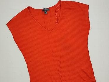 body now: Primark, Body damskie, rozmiar XL — 1