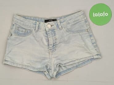 spodenki damskie sinsay: Sinsay, Szorty damskie, rozmiar XS — 2