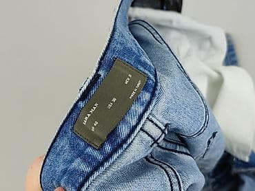 momotaro jeans: Zara, Jeansy damskie, rozmiar XL — 5