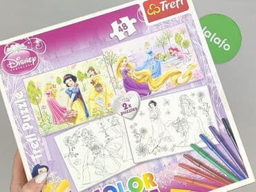 tesla punk 220w klapka cena: Puzzle dla Dzieci, stan - Idealny — 5