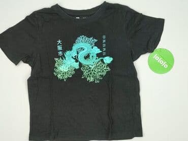 t shirty yakuza: Sinsay, T-shirt damski, rozmiar M — 3