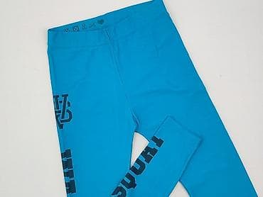 niki: Legginsy Sportowe damskie, rozmiar S — 1