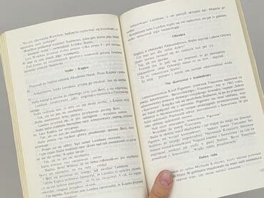 Książki: Książka, gatunek - Literatura faktu, stan - Idealny — 3