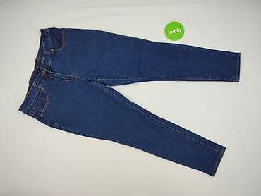 Denim Collection, Джинси жіночі, розмір XL — 2
