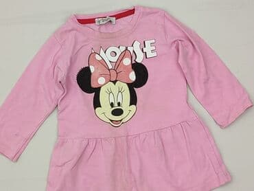 Dress, 0-1 month, condition - Very good
