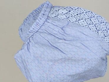 new yorker szorty: New Look, Szorty damskie, rozmiar S — 6