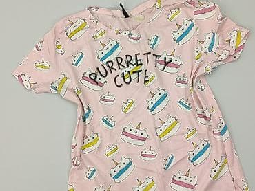 cropp piżamy: T-shirt damski, rozmiar L — 1