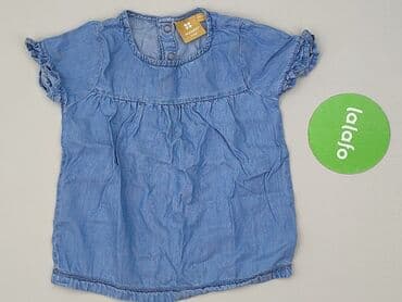 koszulka barcelony dla niemowlaka: Blouse, 9-12 months, condition - Very good — 2
