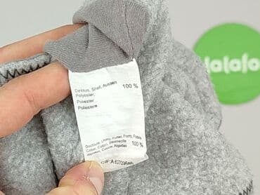 koszule hugo boss: Шапка, стан - Ідеальний — 4