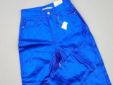 crocs isabella: Cropp, Jeansy damskie, rozmiar XS — 1