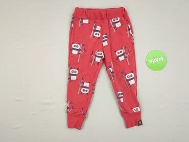 nike air max jeans: Sweatpants, 3-4 years, 104, condition - Very good — 2