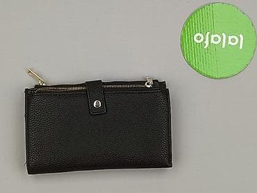 portfel: Portfel, Damskie, stan - Idealny — 2