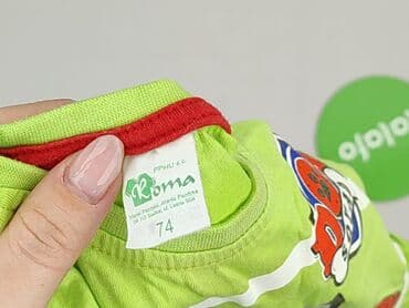 pepco koszulka termoaktywna: Koszulka, Nickelodeon, 6-9 miesięcy, stan - Bardzo dobry — 5