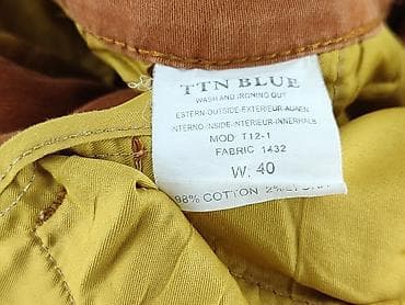 tk maxx dsquared2: DENIM JEANS, Szorty dla mężczyzn, rozmiar 2XL — 5