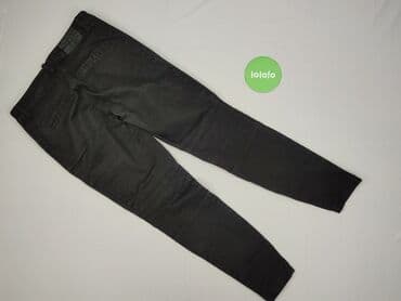 legginsy woskowane push up: Zara, Jeansy damskie, M — 3