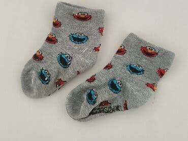 rajstopy do baletu: Socks, 19–21, condition - Very good — 1