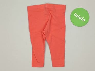 rajstopy w czerwono czarne paski: Leggings, Lupilu, 3-6 months, condition - Perfect — 3