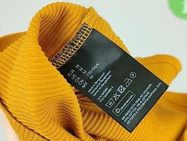 ronaldo h: H&M Divided, Футболка жіноча, розмір M — 4