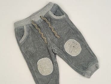 Sweatpants: Sweatpants, Coccodrillo, 9-12 months, condition - Perfect