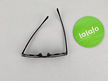 reserved akcesoria: Okulary, Przeciwsłoneczne, Prostokątne kształt, stan - Idealny — 3